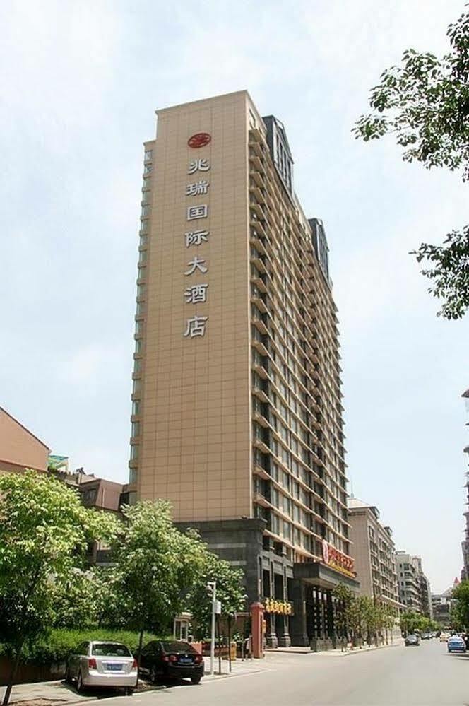 Zhaorui International Hotel Wuhan Exterior photo