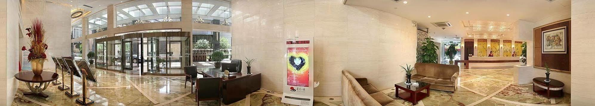 Zhaorui International Hotel Wuhan Exterior photo