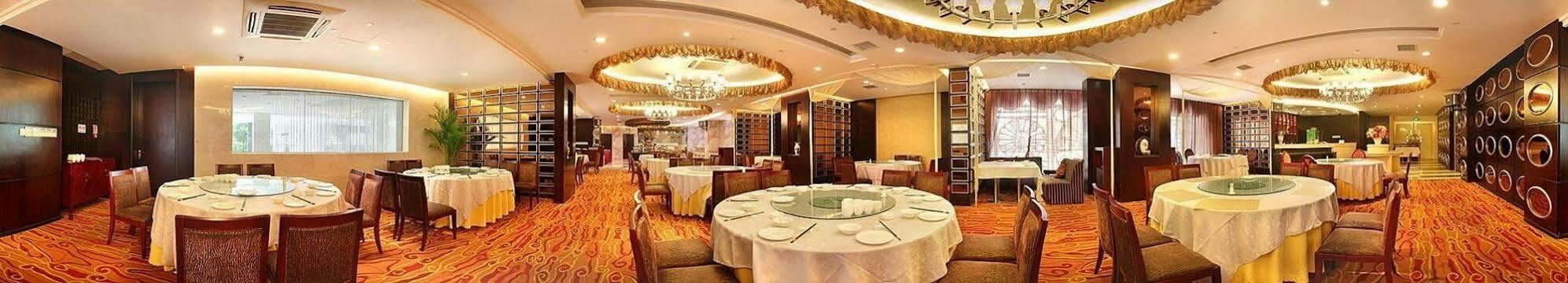Zhaorui International Hotel Wuhan Exterior photo