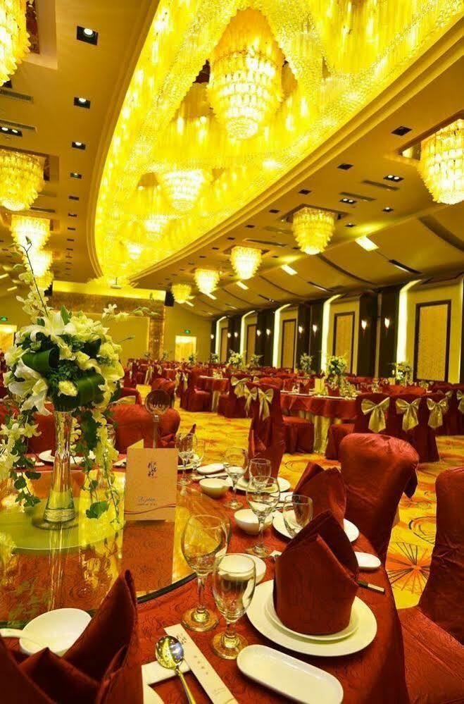 Zhaorui International Hotel Wuhan Exterior photo